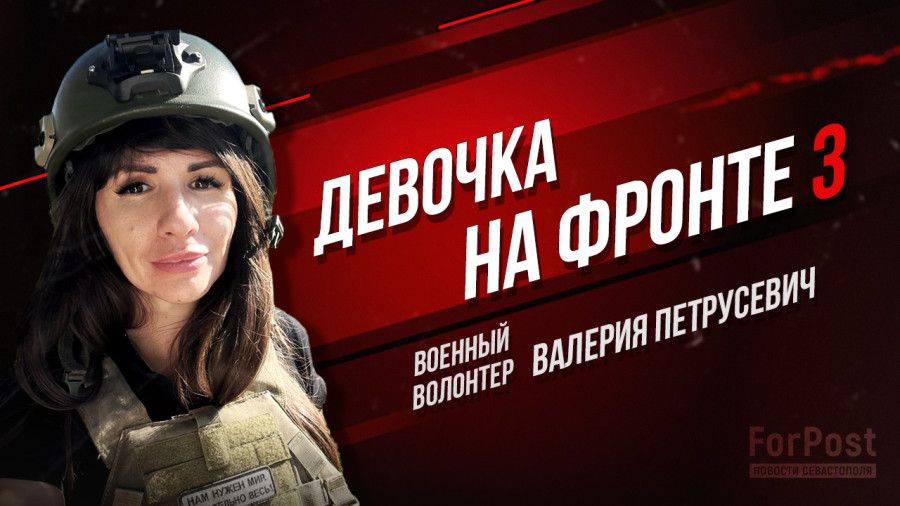 ����� � ��������� �� ��������� ����������? ��� ����� � ������ ������� ���������