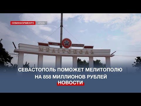 � 2023 ���� ����������� ������� ���������� �� 858 ��������� ������