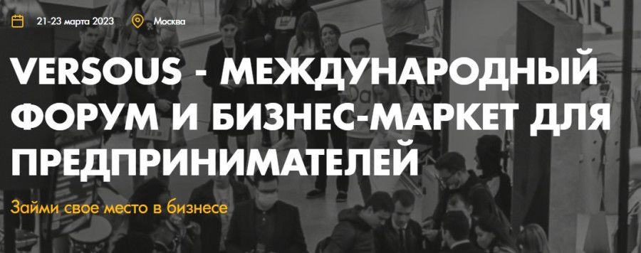 �������� �� �������: ���� ����������� ����� ������������ ����������� ��������