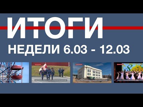 �������� ������� ������ � �����������: 6 - 12 �����