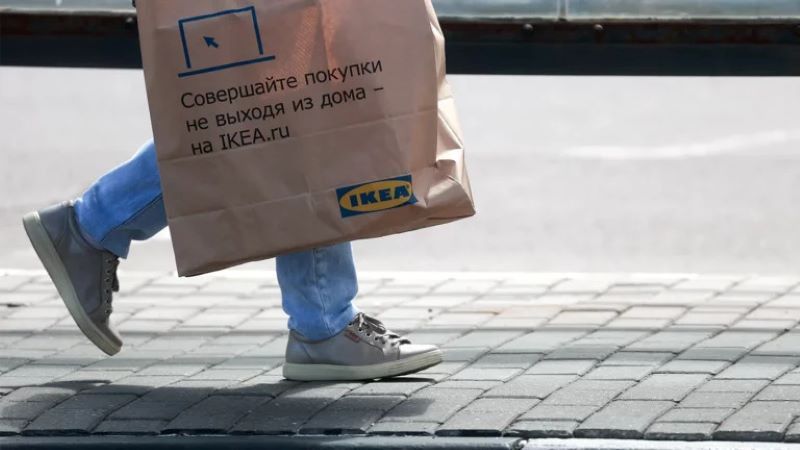 IKEA �������� � ������ � ���� ������������� �������