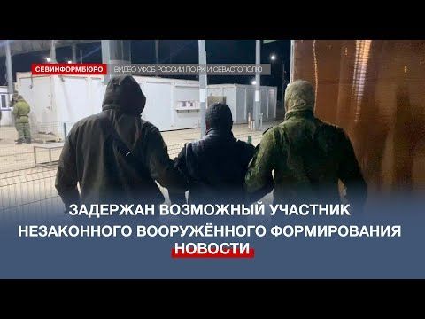 � ����� �������� ��������-�������� ����������� ����������� ������������