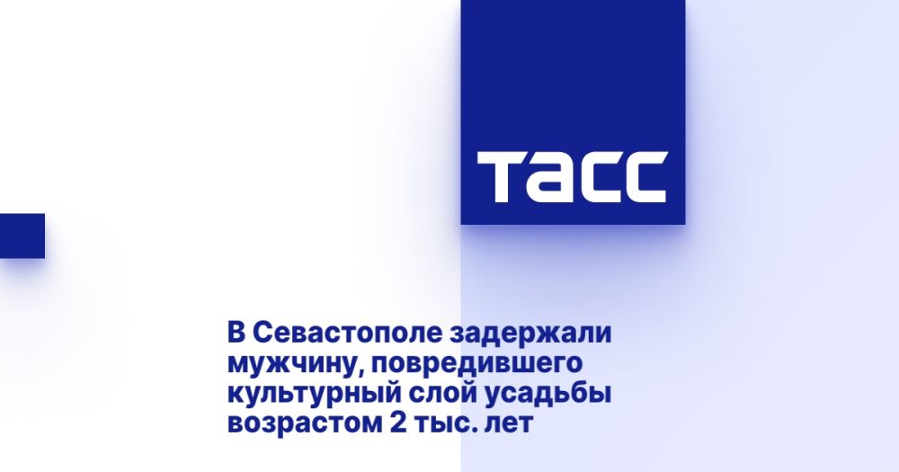 � ����������� ��������� �������, ������������ ���������� ���� ������� ��������� 2 ���. ���