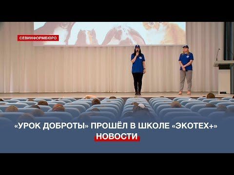 ���������� ���� ���������� ����������� ��������� ��������� � ��������