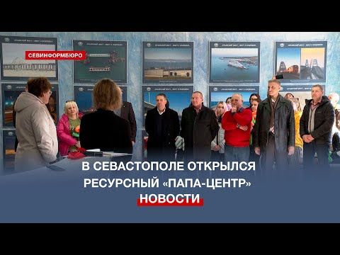 �������� � ������ ��������� �����-����� �������� � �����������