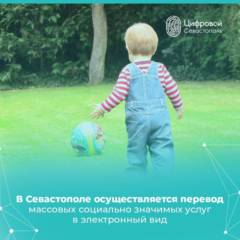 ����� �������: � �������� ������������ ��������������� ����� � ������ ����������� ��� ������� ������������ �������� ������ ������ ��������� �� ���������� ��������������� ������ � ����������� ���� � ������� ������� �������