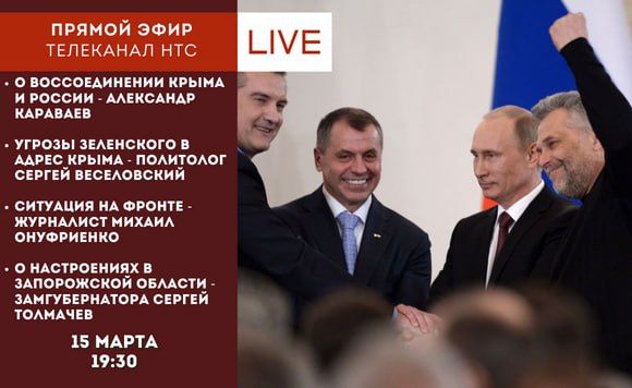 ������������ ����������� ������������ �������� ������������ ������ ����, ����������� ������������, ������� � 19:30