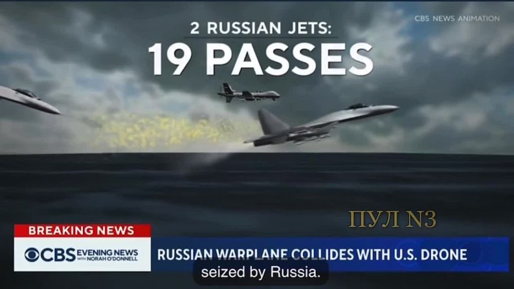 CBS ������� �������, ��� �� ������ ��� ��������� �������� ������������� ���� MQ-9 Reaper ������ ��� ׸���� �����