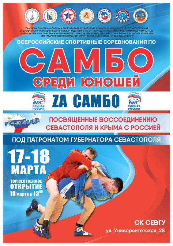 � �������, 18 �����, � ���������� ��������� ���������������� ���������������� ������������ ������� ������������� ������������ �� ����� ����� ������, ����������� ����������� ����������� ����� � ����������� � ������ ������