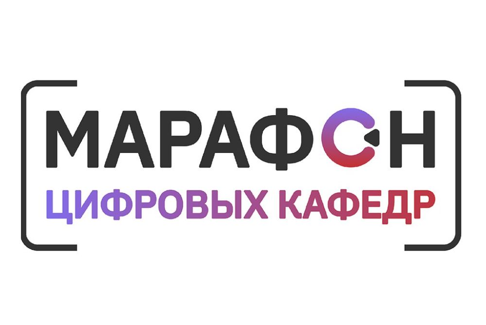 � 13 �� 31 ����� �������� � ������ "������� �������� ������"