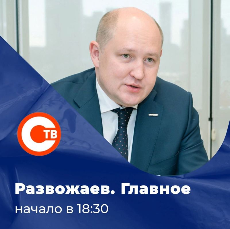 �������� ������ ���������� ����������. ������� � Telegram-������ ���