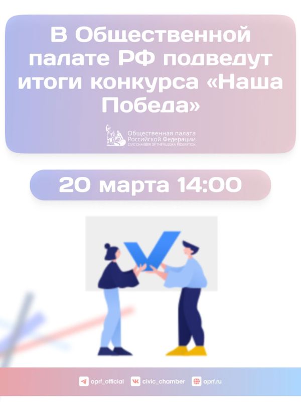 600 ���� � ����� �������� ������������ ��� ������