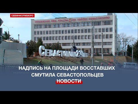 ������� ������������ 239 ��� � ������ �� ������� ���������� ������� �������� �� ��� ������
