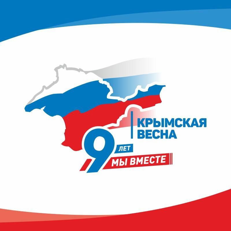 ������� ������: ��� ��� 9 ��� ��� ������ �������� ����, ������� ������ ������� ��� �������