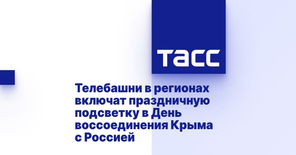 ��������� � �������� ������� ����������� ��������� � ���� ������������� ����� � �������