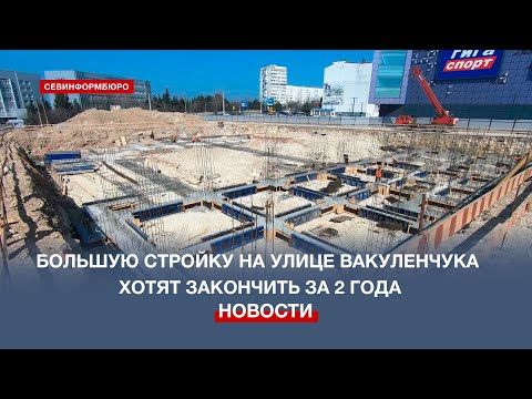 ����������� ������� �� ����� ����������� ��������� ��������� �� 2 ���� ������