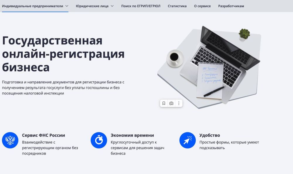 ���� �����������: ��� ��������� ����������� ������� ���������������� ������-����������� �������
