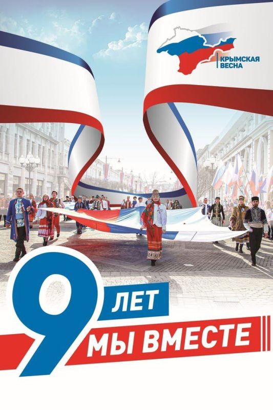 � ���� ����, 16 ����� 2014 ����, ���� ����� � ������-����� ����������� ������� ���� ������� � ����������� ������������ �����