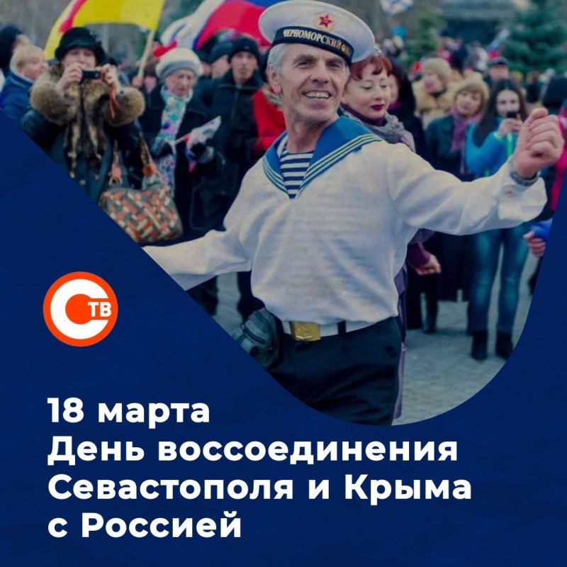 18 ����� ����������� � ���� ������� ���� ������������� � �������