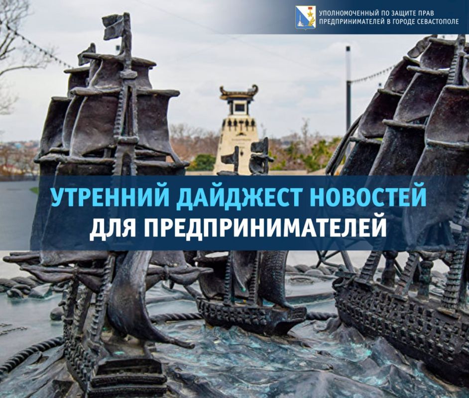 ���� �����������: �������� ����� ������� ���������� �������� � ���������������� ��������� � ����� ���������������� ������, ��������� � ������������������� �������������