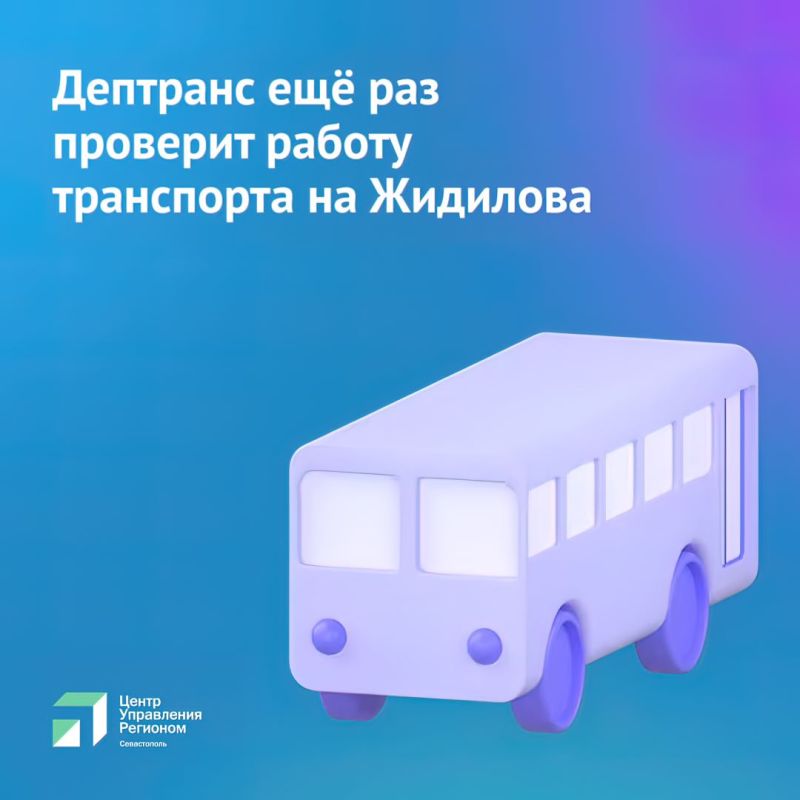 ������������, ������� ��������� �������� ������ ��������, ����� ����������