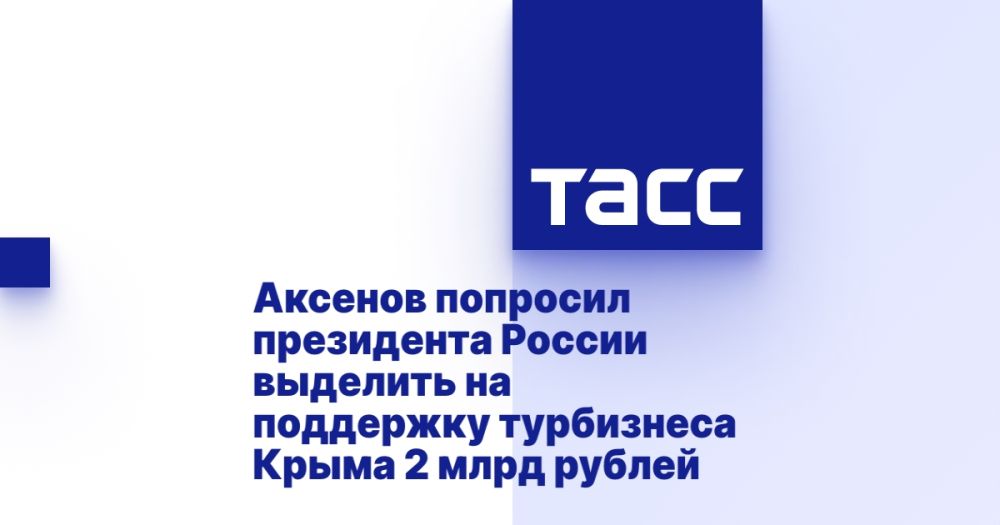������� �������� ���������� ������ �������� �� ��������� ���������� ����� 2 ���� ������