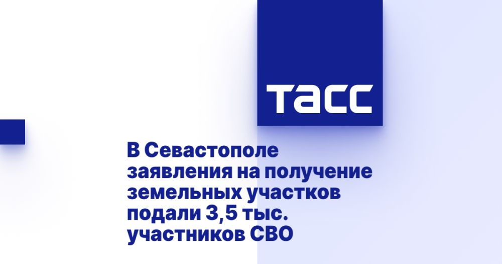 � ����������� ��������� �� ��������� ��������� �������� ������ 3,5 ���. ���������� ���
