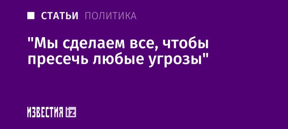 ��� ����� � ����������� ������� ������������ ����� ������������ ��������, ������ �������� ����� �� ��������� �� �������� ���������-�������������� �������� �����������