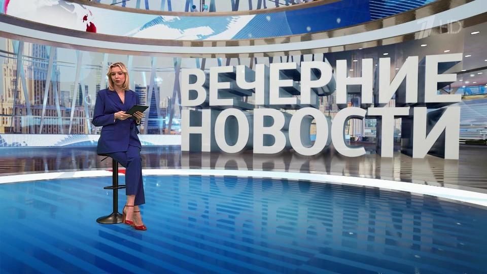 ������ �������� � 18:00 �� 17.03.2023