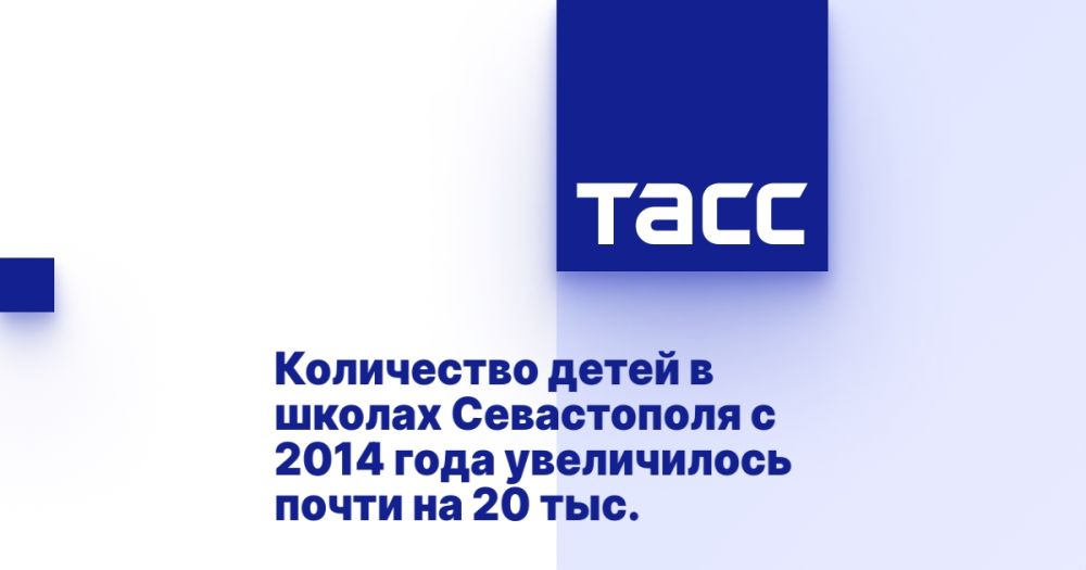 ���������� ����� � ������ ����������� � 2014 ���� ����������� ����� �� 20 ���.
