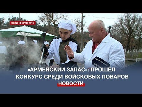 �������� � �����: � ����������� ������� ������� ����� ��������� �������