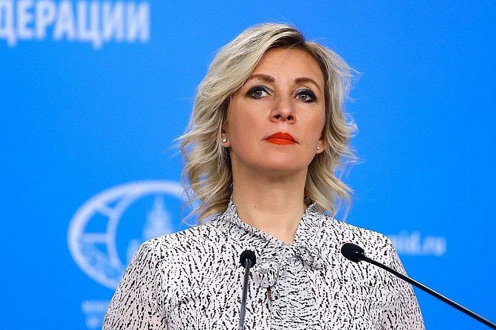 ������� ������������ ������������� ��� ������ �.�.���������, ������, 16 ����� 2023 ����