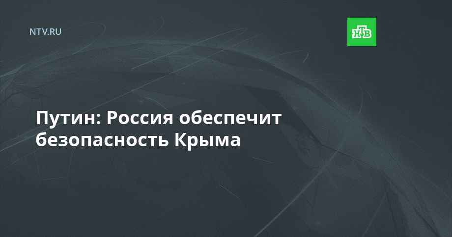 �����: ������ ��������� ������������ �����
