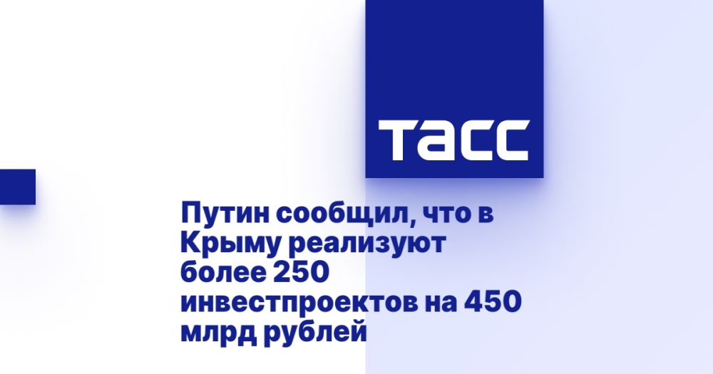 ����� �������, ��� � ����� ��������� ����� 250 �������������� �� 450 ���� ������