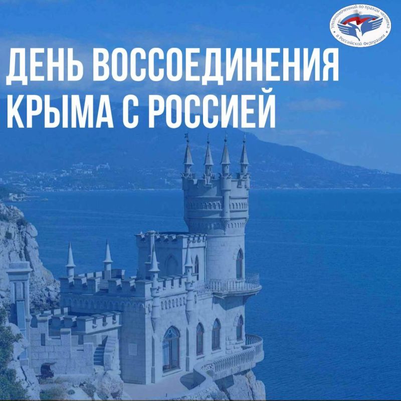 ������� �����������: 9 ��� ����� ���������� ���� � ����������� �������������� � �������!