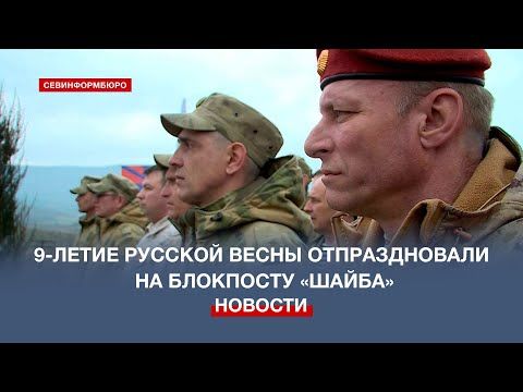 ��������� ����������� ����������� ������������� 9-����� ������� �����