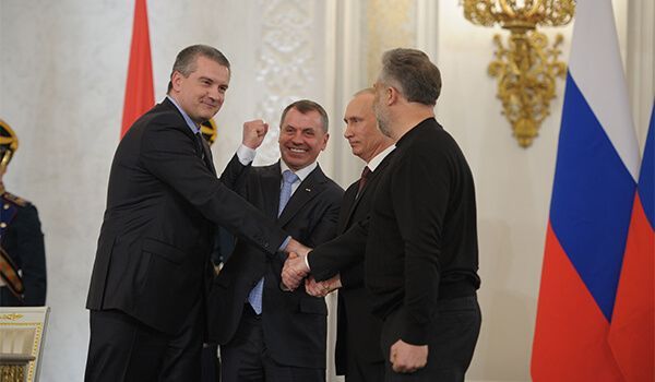 ������� �������� �����: 18 ����� 2014