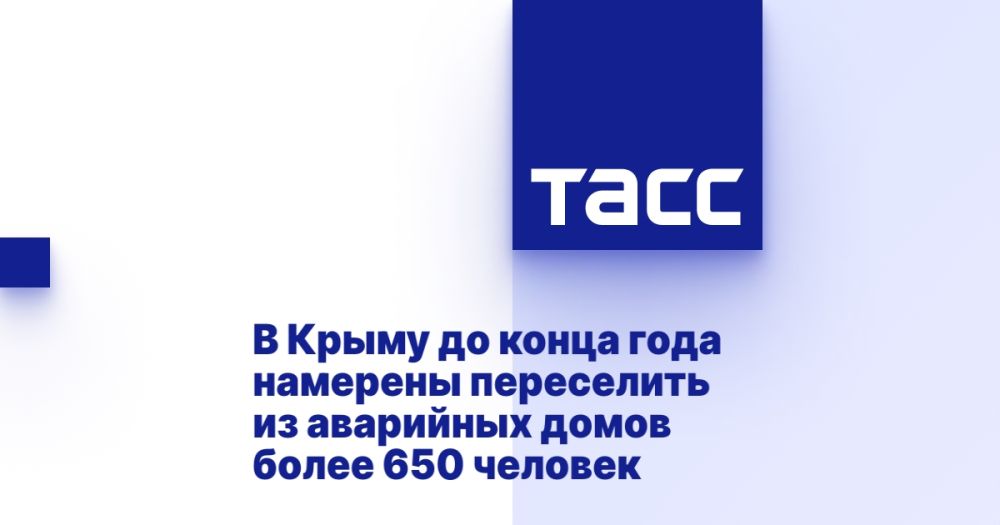 � ����� �� ����� ���� �������� ���������� �� ��������� ����� ����� 650 �������