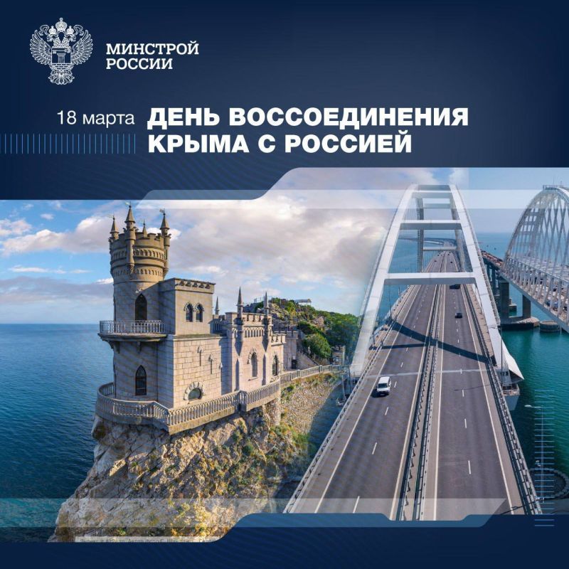 18 ����� 2014 ���� ���� ���������� ����� � ������ ���������� ���������