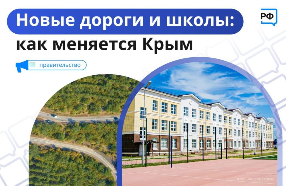 � 2015 ���� �� ��������� ���������-�������������� �������� ����� � ����������� ��������� ����� 560 ����, ����� � ������ ��������