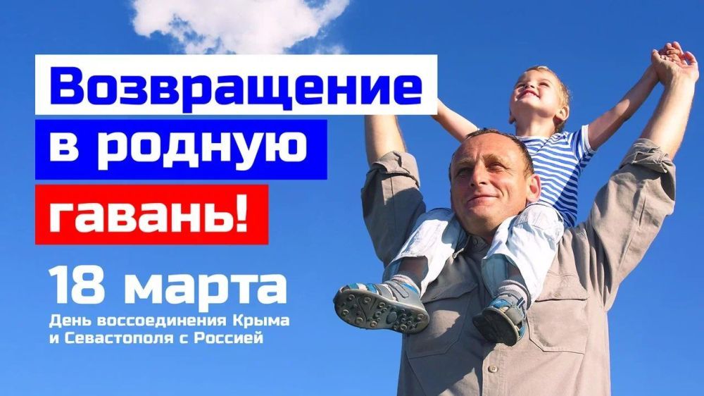 ����� ������ ��� ����� ���� � ����������� �������������� � �������