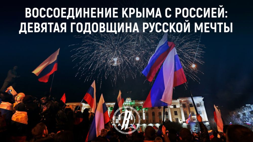������������� ����� � �������: ������� ��������� ������� �����