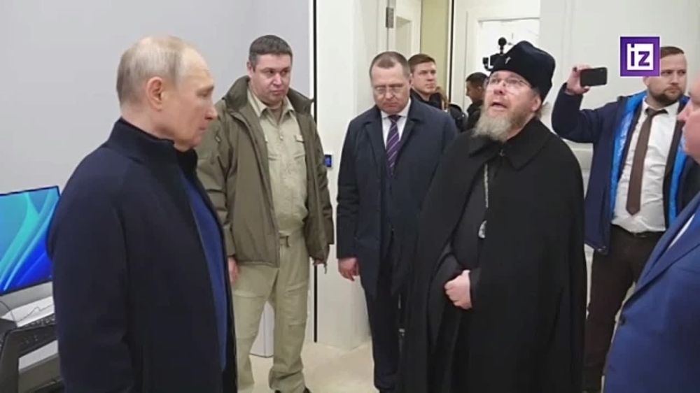 � ���� ������������� ����� � ������� �������� ����� ������� ��������-��������������� ���� "�������� �����������" � �����������