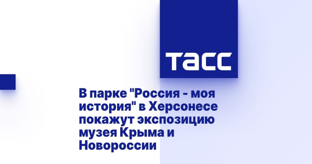 � ����� "������ - ��� �������" � ��������� ������� ���������� ����� ����� � ����������