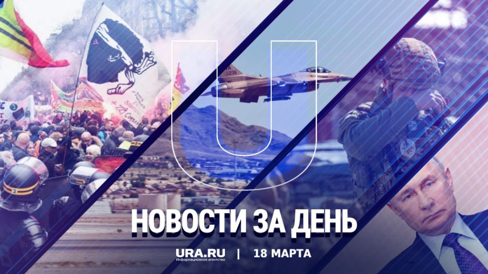 ������ ������� � ������ �������, 18 �����: