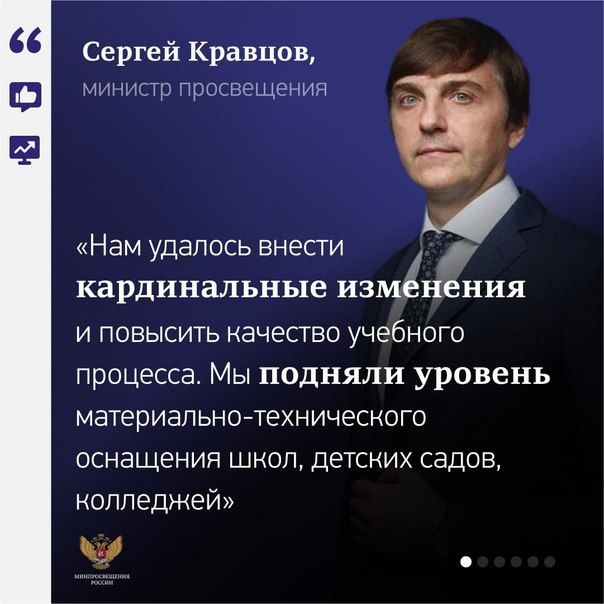 9 ��� �� ��� ������������� ����� � ������� � ����� ��������� �������� �� ������ ������������