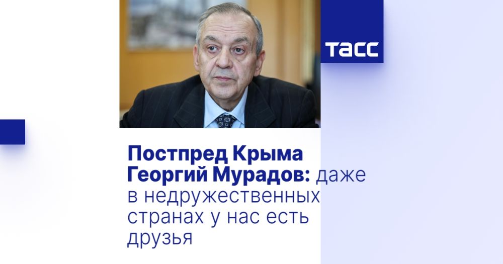 �������� ����� ������� �������: ���� � ��������������� ������� � ��� ���� ������