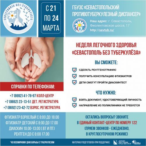 � ����������� ������� ������� ��������� ���������