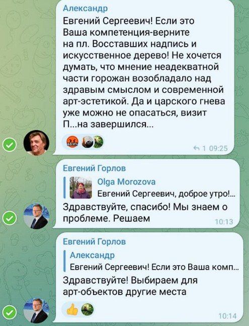 �� �������� "���������� ����� �������" ��� ���� � ����������� ��� �������� ������ �����