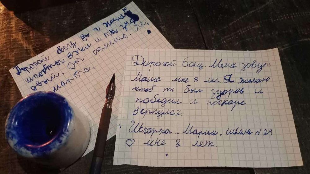 ��� � ����������� ���� � ��������� ����� ������ ������ � ���� ���